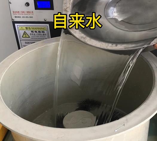 西陵不锈钢箍抛光用水