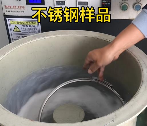 西陵不锈钢箍样品