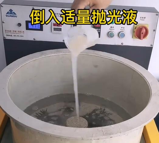 抛光液增加西陵不锈钢机械配件金属光泽