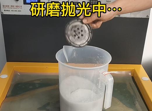 圆轮状西陵铝件样品